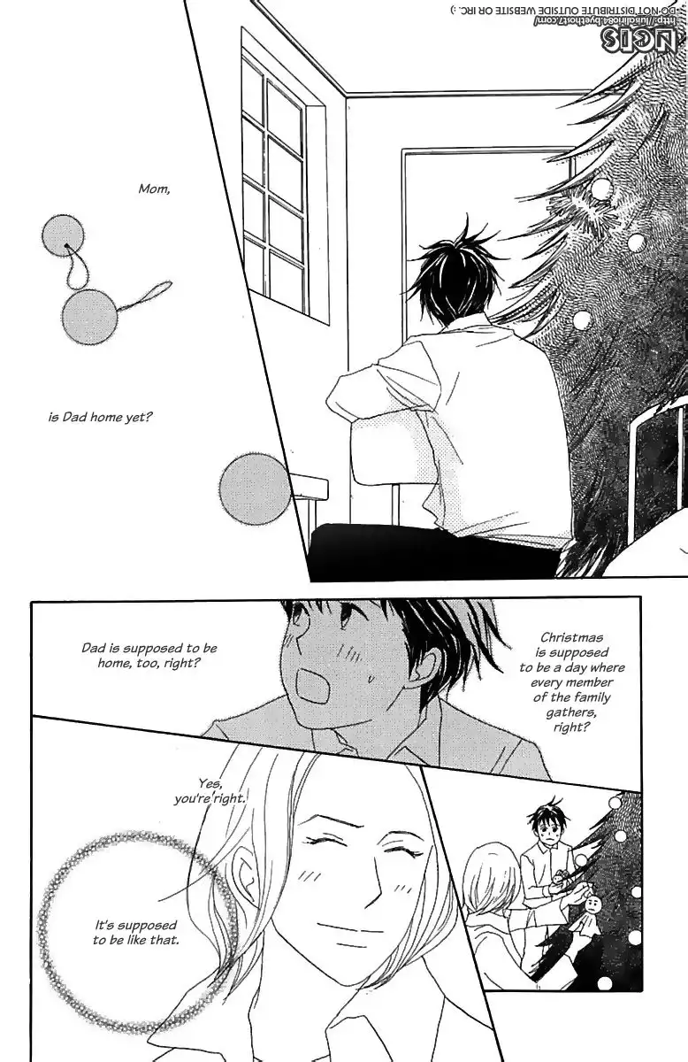 Nodame Cantabile Chapter 71 25